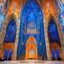 Placeholder: the mural inside this cathedral shows: The world is blue as an orange
