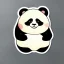 Placeholder: Sticker of a Cute panda bayb