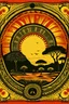 Placeholder: africa sun