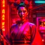 Placeholder: A beautiful cyberpunk samurai in an 8K red kimono