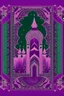 Placeholder: Saudi National Day SDO Patterned Purple Background