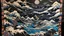 Placeholder: A purplish black cosmic dimension with demented canvas designed in Navajo woven art painted by Katsushika Hokusai