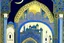 Placeholder: an open gothic_Arab gate in a blue-and-gold-tiled wall with a view of an old city by artist "Beardsley",by artist "Rackham",by artist "Bertha Lum",by artist "Dulac",by artist "Erte"