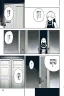 Placeholder: mysterious door, manga page, line arts, greyscale