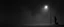 Placeholder: silencio