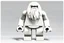 Placeholder: Yeti, Lego frontal view, centered image, minifigure, full body length character, a high-res digital design, simple iconic design, smooth edges, sharp lines, classic minifigure expression, neutral expression, customizable, avatar, profile picture