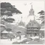 Placeholder: W. Heath Robinson]
