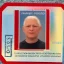 Placeholder: full view of a realistic, United States passport card with photo of person, transparent background.