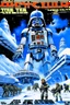 Placeholder: movie poster for the empire strikes back on hoth