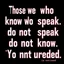 Placeholder: Those who know do not speak. Those who speak do not know. Your CMOS is corrupted.