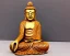 Placeholder: wooden buddha, bliss