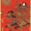 Placeholder:  Samurai Japanese, Ukiyo-e, red sun