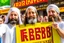 Placeholder: Jesus Christ is holding a big sign that says Kebab Brothers