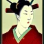 Placeholder: Ukiyo-e, japanese logo