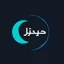 Placeholder: A circular logo with the name (مه رو) designed for a cosmetics store with the symbol of the moon and turquoise and indigo colors and a blue and black circle around the work with cosmetics.