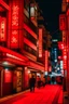 Placeholder: takyo red light district