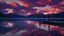 Placeholder: Stylized image of a forest, near a serene lake and mountains in the background at sunrise