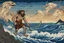 Placeholder: digital painting of the odyssey quest with the mythos cyclops by homer, in the style of hokusai and van gogh