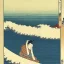 Placeholder: Gvent by Hokusai.