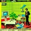 Placeholder: Japanese hotel 80's Advertisement