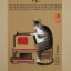 Placeholder: cat playing piano in style of chinese scroll