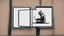 Placeholder: hacker by banksy