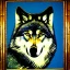 Placeholder: Portrait of a wolf by Van Gogh
