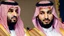 Placeholder: ولي العهد محمد بن سلمان يضرب نفسه