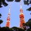 Placeholder: tokyo tower