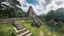 Placeholder: Tikal national park, Guatemala, ancient Mayan city, Mesoamerican ruins, beautiful composition, award-winning photograph, astonishing realism, 28mm lens, adjust perspective