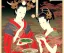 Placeholder: An elf queen feeds, ukiyo-e