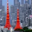 Placeholder: anime tokyo tower