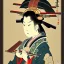 Placeholder: BANNERS, Ukiyo-e japanese art