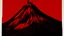 Placeholder: A dark red hot pepper shaped volcano painted by Andy Warhol