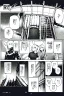 Placeholder: tunnels and corridors, manga page, grayscale