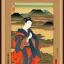 Placeholder: Ukiyo-e painting of a samuri