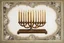 Placeholder: menorah by Andrea del sarto