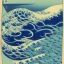 Placeholder: frogs in waves by Hokusai