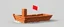 Placeholder: square boat made of bricks lotsa bricks