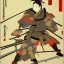 Placeholder: Samurai Japanese Ukiyo-e