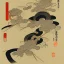 Placeholder:  logos in Ukiyo-e japanese art style