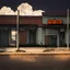 Placeholder: view from a car window. Alvazovsky
