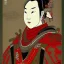 Placeholder: Ukiyo-e Style , Male Samuri in armour