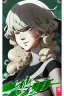 Placeholder: tatsumaki