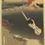 Placeholder: Knive in Skull in water smoking by Hokusai