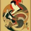 Placeholder: Ukiyo-e, japanese logo