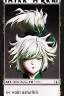 Placeholder: tatsumaki