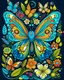 Placeholder: whimsical butterfly and flower, for adults