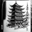 Placeholder: Black and white, tattoo sketch, Japanese traditional, traditional architecture, cyberpunk style, tattoo size 150mm, minimalism, minimum detail, cyberpunk art