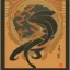 Placeholder:  brand logo, Ukiyo-e japanese art